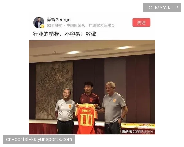 告别时刻：效力十二年的老将赛后被队友高高抛起致敬