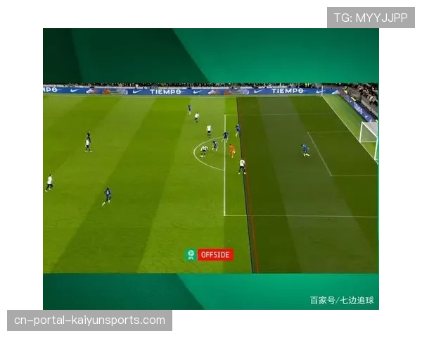 斯坦福桥球场测试半自动越位技术显示系统，进球后即时在大屏幕播放3D动画